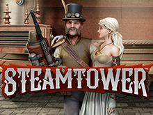 Игровой аппарат Steam Tower