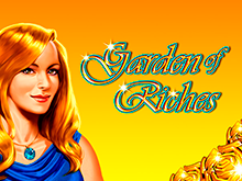 Игровой аппарат Garden Of Riches